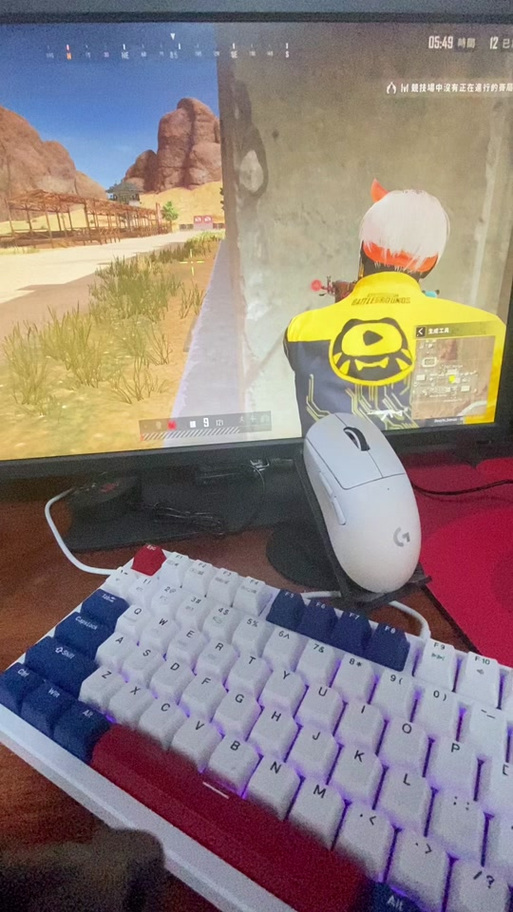 pubg蹲键