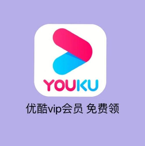 优视侠为什么不能领vip了