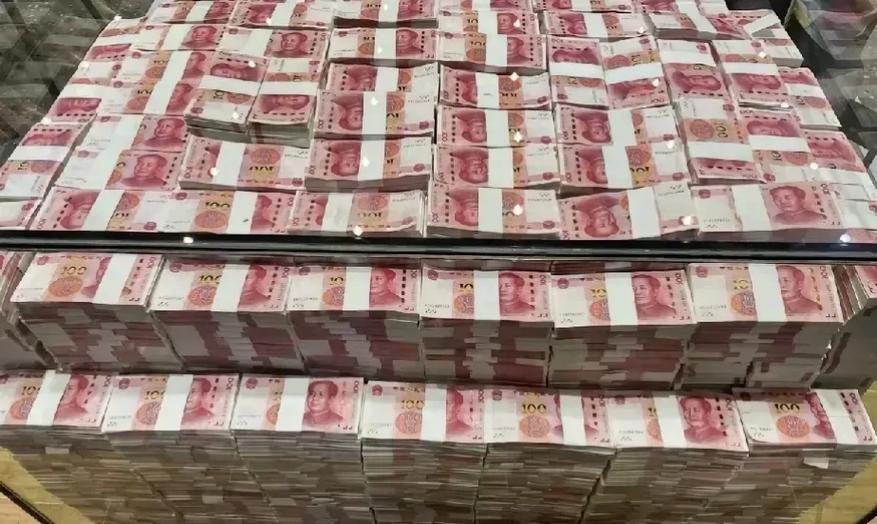 多少富豪能拿出5亿现金