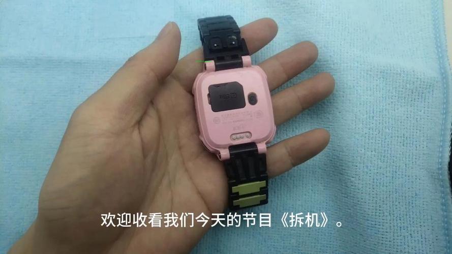 小天才z5拆表带视频教程