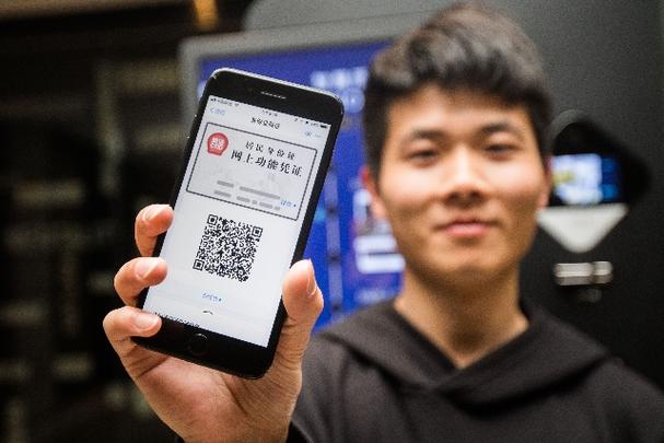 支付宝电子证照有什么用