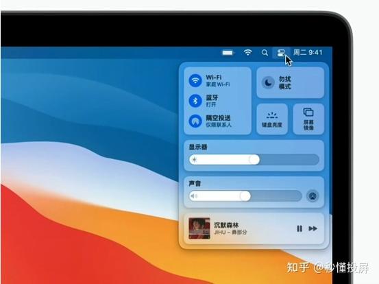 mac电视投屏