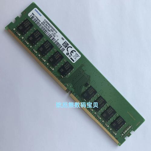 egd3d安卓下载