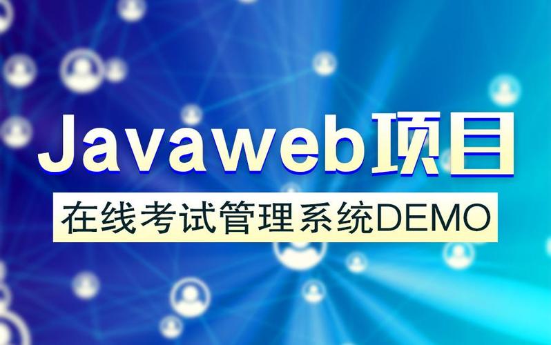 tomcat启动不了的原因