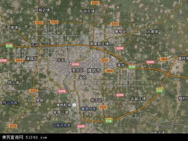 潍坊卫星地图完整版高清