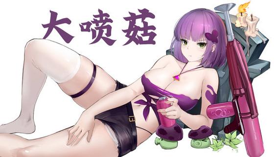 植物大战僵尸植物娘