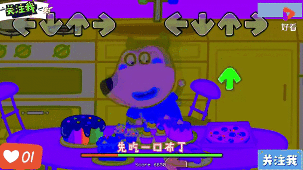 周六死亡夜奥斯华v3截图2