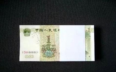今日头条99币是多少钱截图3