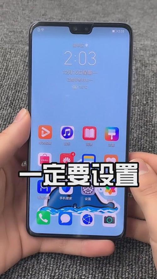 如何边玩游戏边听歌