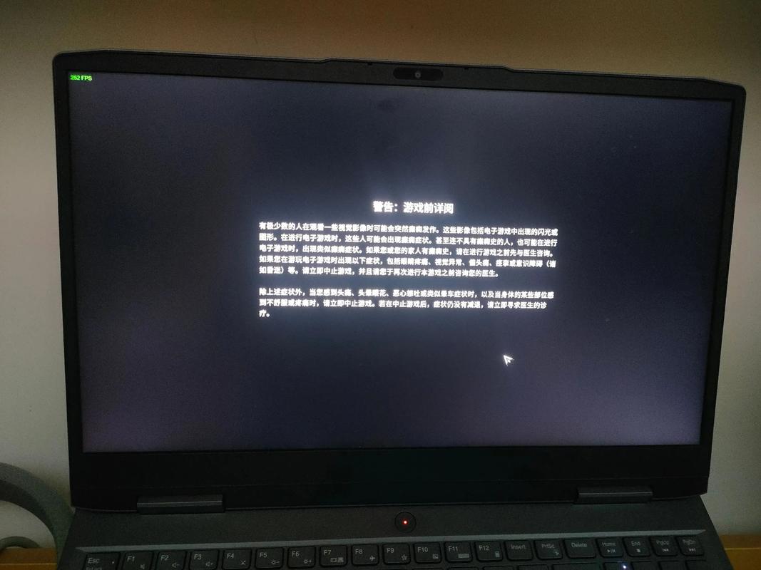 ipad方舟进不去服务器