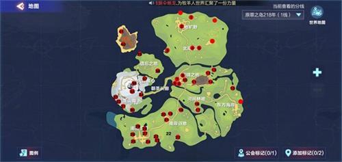 我的起源石棒哪里刷