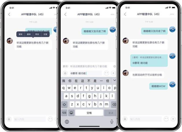 栀馨app更新时间