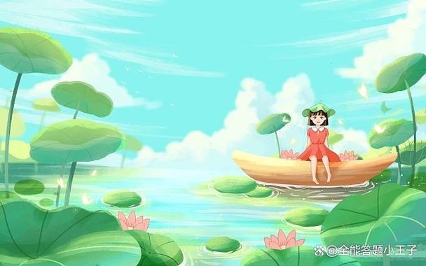 我的夏天免费