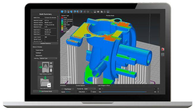 3D打印软件截图3