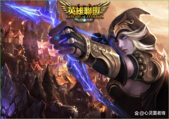 英雄联盟端游有情侣关系吗