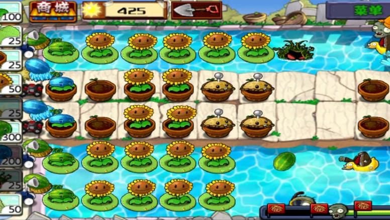 植物大战僵尸渔夫版破解版