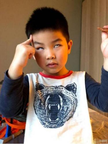 孩子无意识快速翻白眼截图2