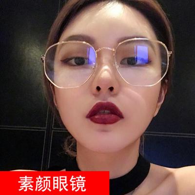 抖音白色衣服黑色眼镜的评论截图2