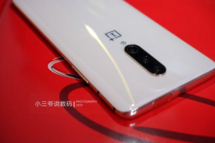 一加7prorom