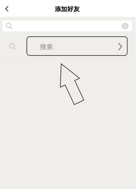 百词斩好友可以干什么
