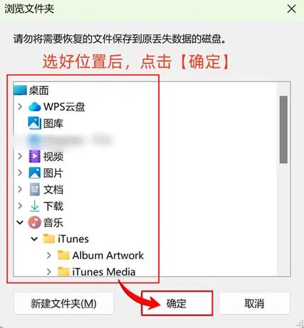 删了软件还能恢复吗
