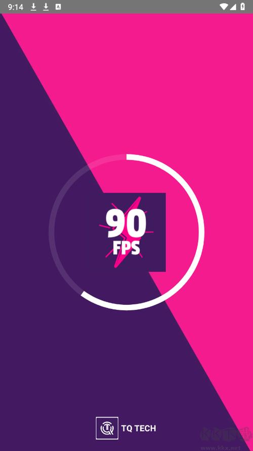 90fps下载