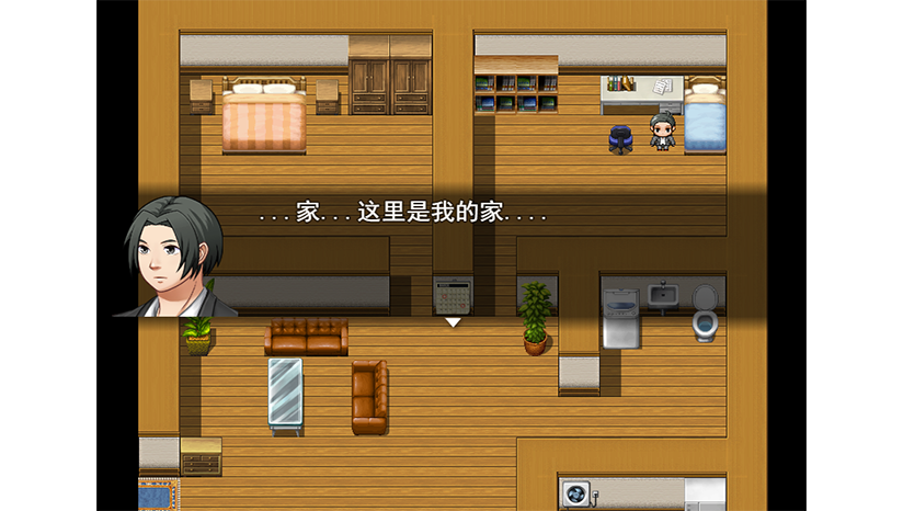 人生模拟器中文版无畅玩