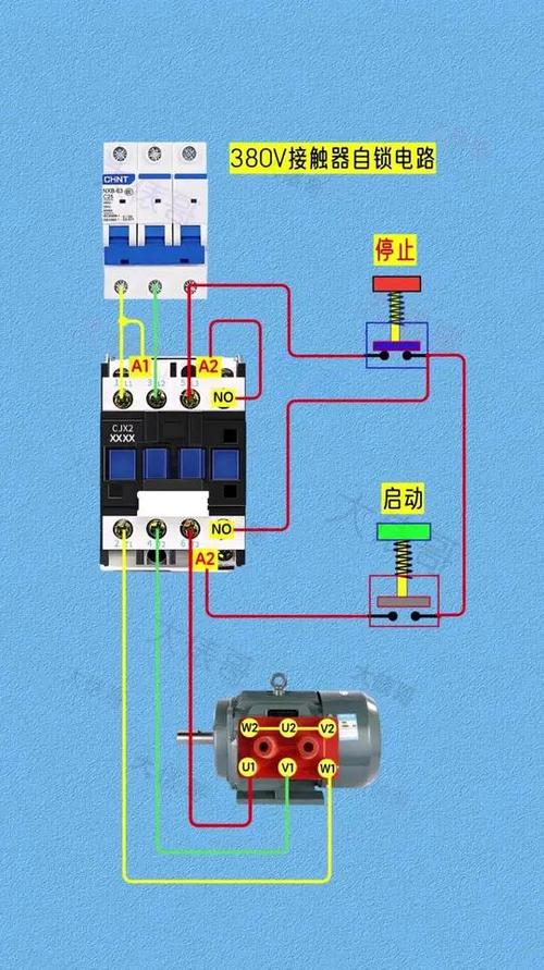 交流接触器实物接线图