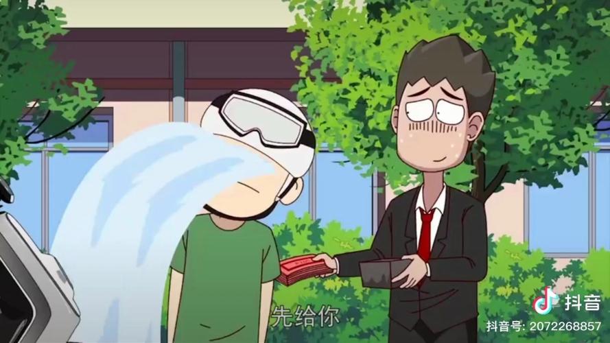 开心锤锤的视频是怎么做出来的截图3