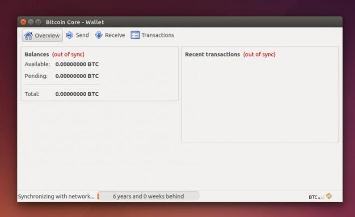 transfer pending截图3