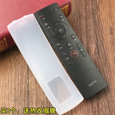康佳遥控器按键图解