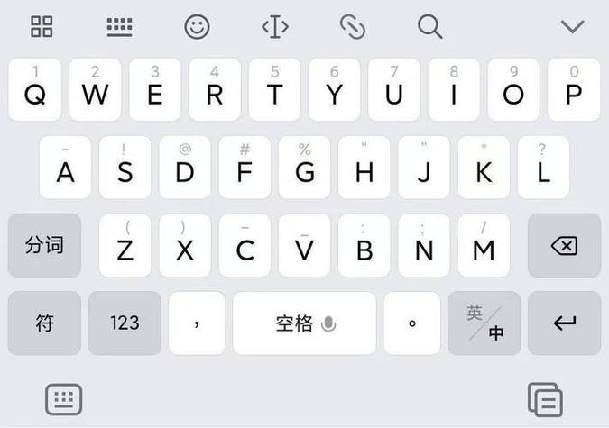 手机打字26键技巧