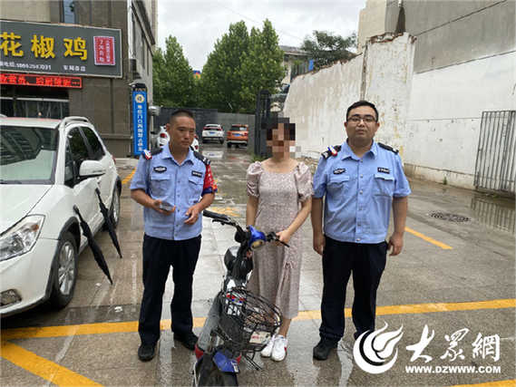 丢电动车警察不管