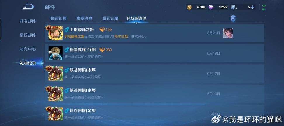 咸鱼拍下后未付款别人可以拍吗