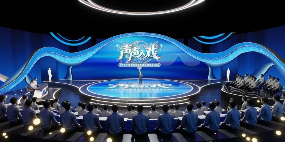声声入戏京剧票友大会