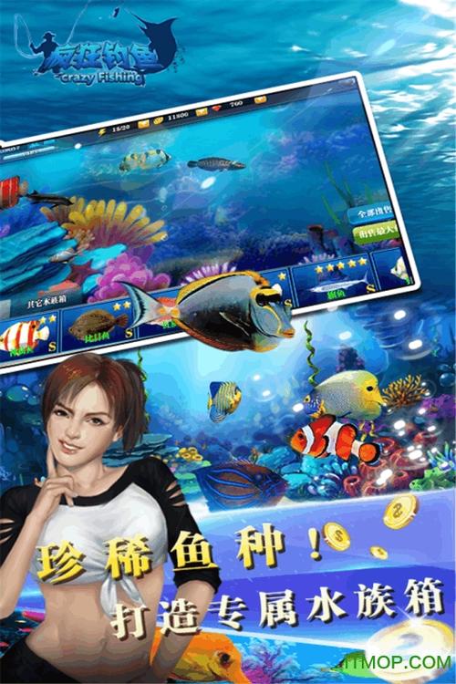 filpacilp最新版破解