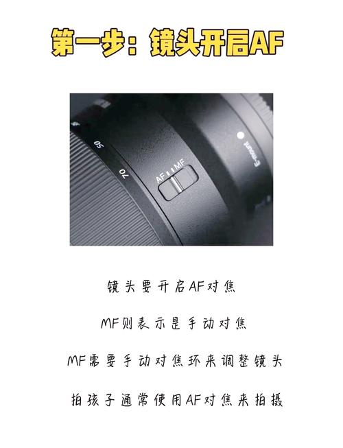 手机相机拍照迟钝的原因