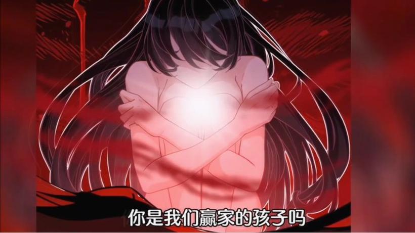 真千金她是全能大佬免费阅读软件