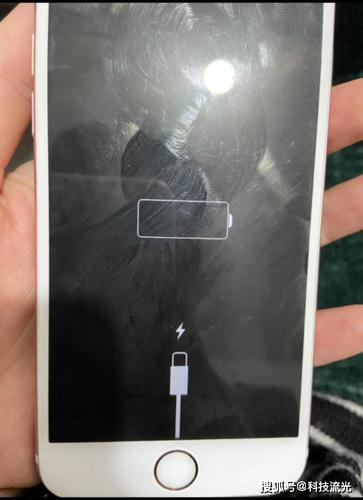 手机充电线插着不充电截图3