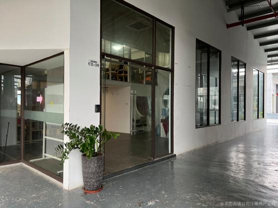 深圳市零比特科技开发有限公司