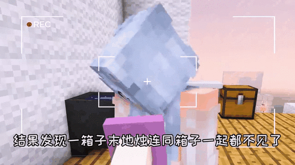 我的世界灯怎么放在末地烛上