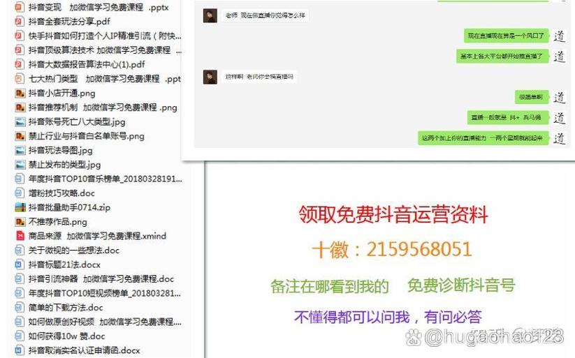 100万音浪能提现多少