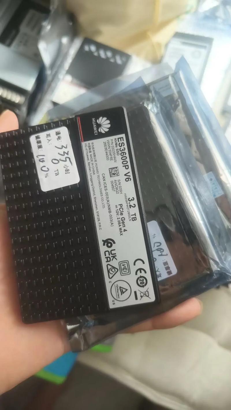 华为固态硬盘怎么样截图3