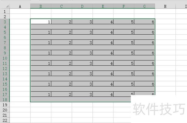 表格里出现的白框怎么去掉