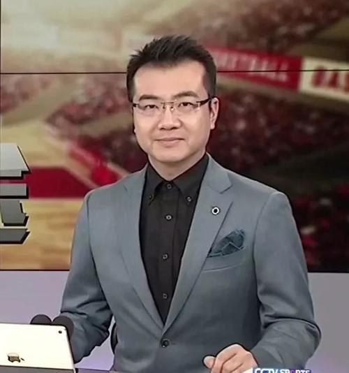央视体育频道男主持人