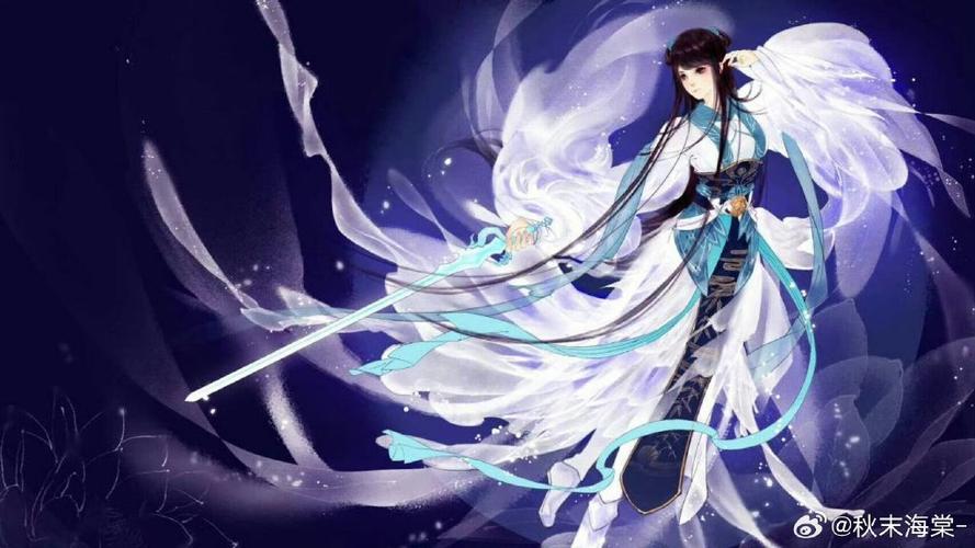 青云志同人之