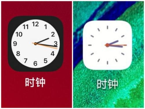 华为手机上的时钟秒针变成红色的