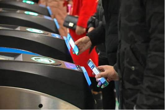 云闪付人脸识别次数超限要等多久