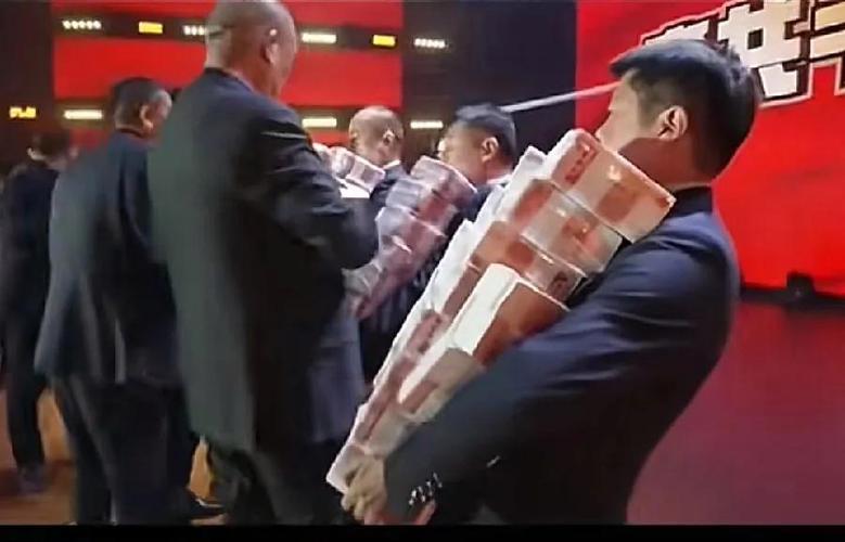 怎么当矿老板截图3
