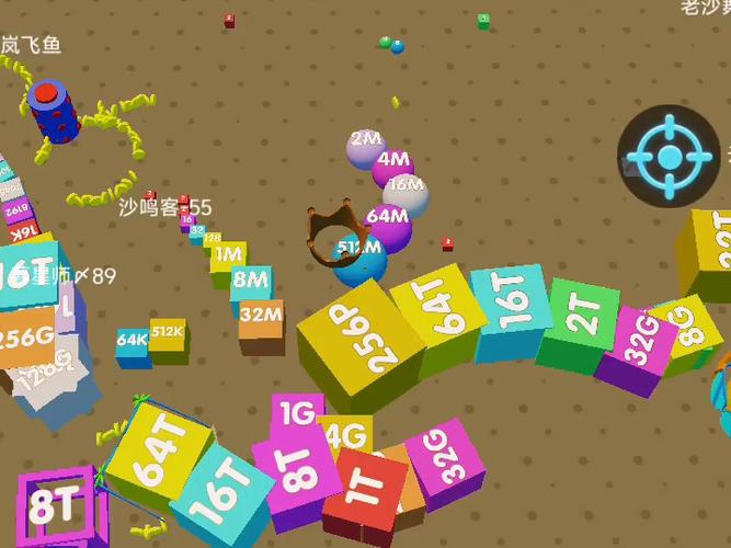 和2048相似的游戏